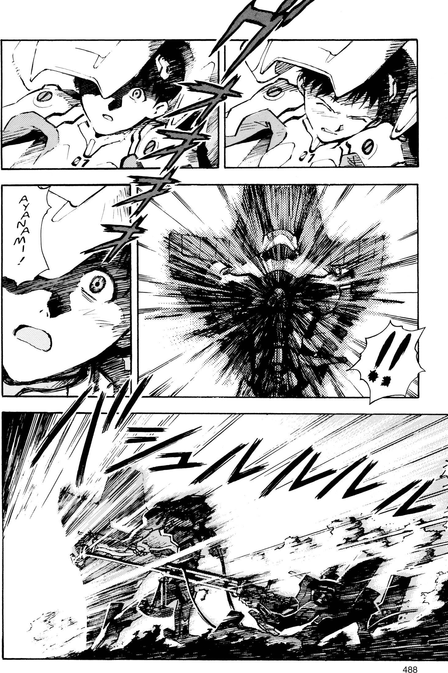 Neon Genesis Evangelion Chapter 18 image 14